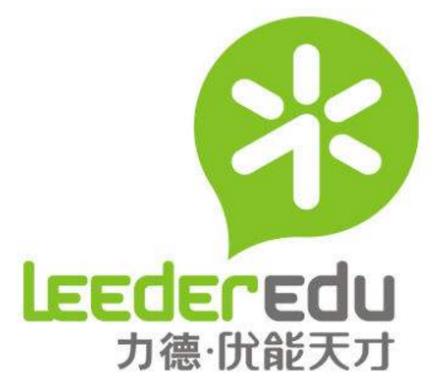 廣州十大教育機構排名排行榜,卓越教育業務廣泛,明師教育師資力量強大