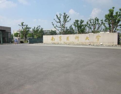 口腔醫學專業大學,北京大學口腔醫學專業、四川大學口腔醫學專業很權威