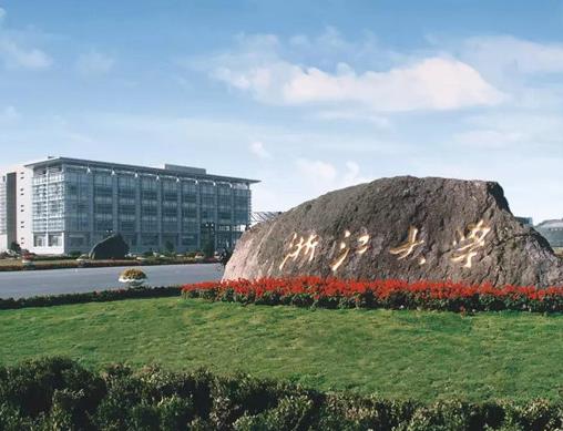 2020心理學專業大學排名,北京師范大學、北京大學的專業性很強有實力