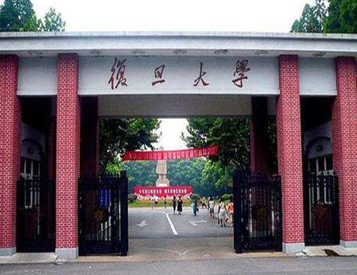2020心理學專業大學排名,北京師范大學、北京大學的專業性很強有實力