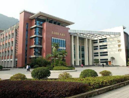 2020外國語大學排名,北京外國語大學、上海外國語大學是211工程重點院校
