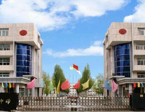 內蒙十大重點高中排名,呼和浩特市第二中學、鄂爾多斯第一中學非常不錯
