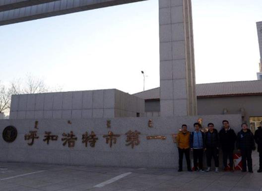內蒙十大重點高中排名,呼和浩特市第二中學、鄂爾多斯第一中學非常不錯