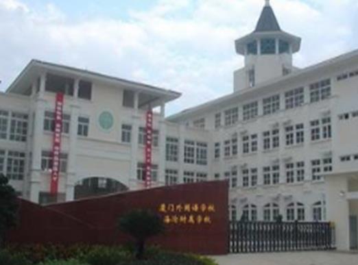 福建省十大高中排名,福州第一中學(xué)、福建省廈門雙十中學(xué)是重點(diǎn)高中