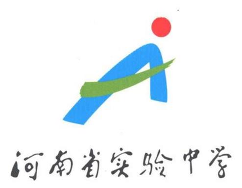 鄭州十大重點高中排名,河南省實驗中學、鄭州外國語學校教育資源好