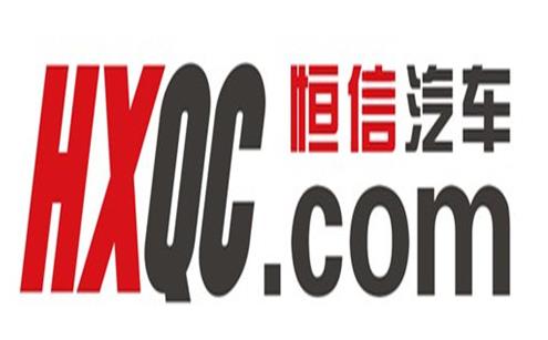 2020年湖北十大民營企業服務業,九州通醫藥集團股份有限公司技術領先