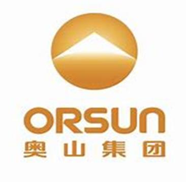2020年湖北十大民營企業服務業,九州通醫藥集團股份有限公司技術領先