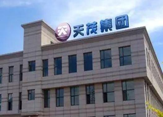 2020年湖北十大民營企業服務業,九州通醫藥集團股份有限公司技術領先