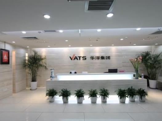 2020年云南省制造業民營企業排名,華澤集團有限公司營業收入很可觀