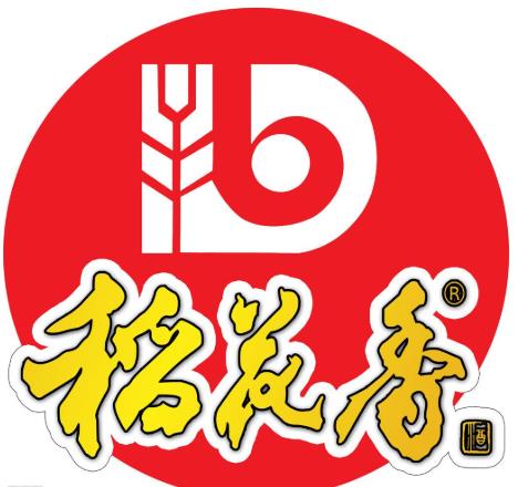 2020年十大湖北民營(yíng)企業(yè)制造業(yè),稻花香集團(tuán)、澳科技化工有限公司很有名
