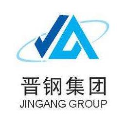 2020山西民營企業500強名單,山西晉南鋼鐵集團有限公司經營范圍廣