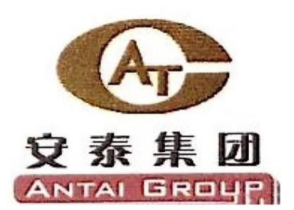 2020山西民營企業500強名單,山西晉南鋼鐵集團有限公司經營范圍廣
