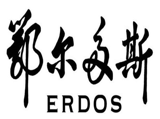 內蒙古自治區民營企業500強名單,內蒙古伊利實業集團股份有限公司有實力