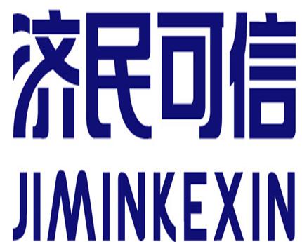 2020江西民營企業500強名單,正邦集團有限公司、晶科能源有限公司很不錯
