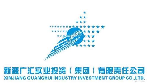 2020新疆維吾爾自治區民營企業,新疆特變電工集團有限公司有實力