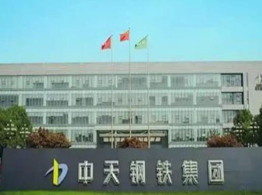2020江蘇民營企業(yè)500強(qiáng)名單,蘇寧控股集團(tuán)、恒力集團(tuán)有限公司很厲害