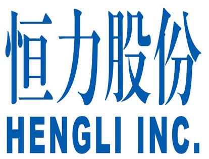 2020江蘇民營企業(yè)500強(qiáng)名單,蘇寧控股集團(tuán)、恒力集團(tuán)有限公司很厲害