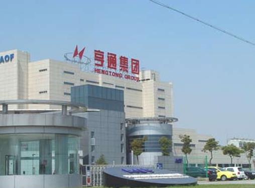 2020江蘇民營企業(yè)500強(qiáng)名單,蘇寧控股集團(tuán)、恒力集團(tuán)有限公司很厲害