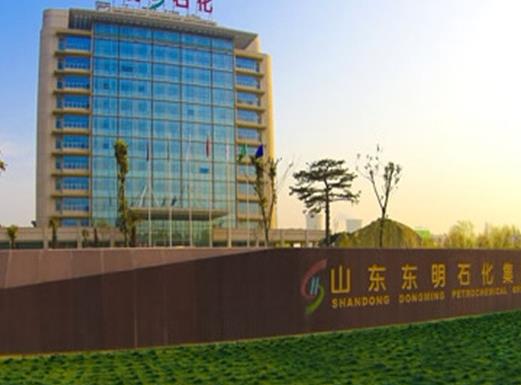 2020山東民營(yíng)企業(yè)500強(qiáng)名單,山東魏橋創(chuàng)業(yè)集團(tuán)有限公司員工數(shù)量多