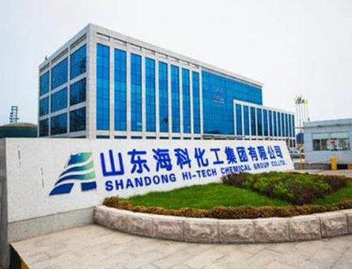 2020山東民營(yíng)企業(yè)500強(qiáng)名單,山東魏橋創(chuàng)業(yè)集團(tuán)有限公司員工數(shù)量多