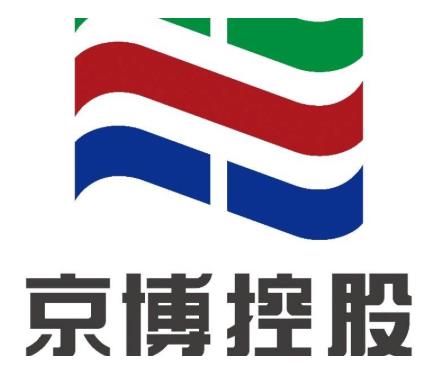2020山東民營(yíng)企業(yè)500強(qiáng)名單,山東魏橋創(chuàng)業(yè)集團(tuán)有限公司員工數(shù)量多