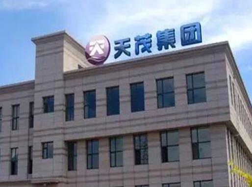 2020湖北省民營企業500強名單,九州通醫藥集團股份有限公司具有價值