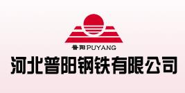 2020河北民營企業500強名單,新奧集團股份有限公司員工數量超萬人