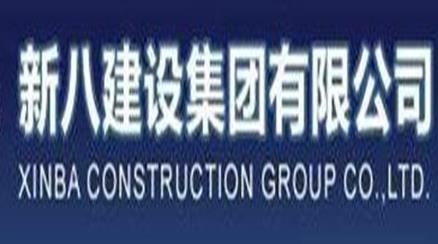 2020湖北省民營企業500強名單,九州通醫藥集團股份有限公司具有價值