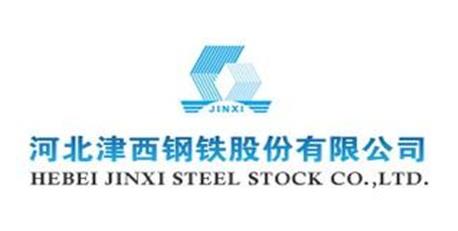 2020河北民營企業500強名單,新奧集團股份有限公司員工數量超萬人
