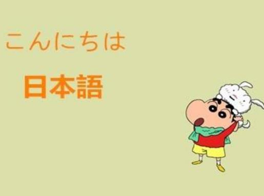 世界公認唱歌最好聽的語言排行榜,英語應用廣泛,漢語使用人數多