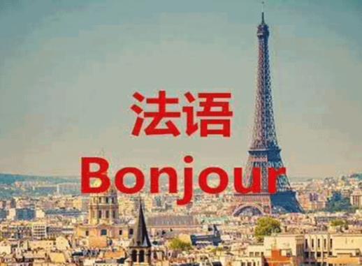 世界公認唱歌最好聽的語言排行榜,英語應用廣泛,漢語使用人數多