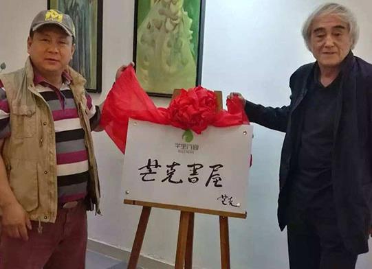 北京十大詩人排行榜,啟功的作品收藏價值極高,石評梅作詩委婉