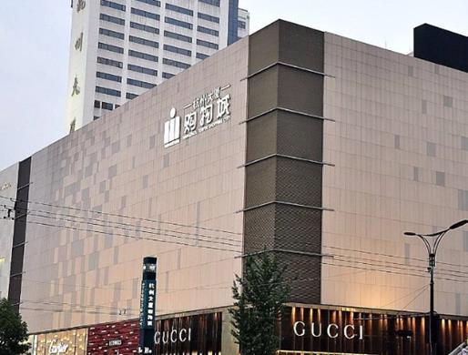中國十大奢侈購物中心排名,萬達(dá)廣場是地標(biāo)性建筑,恒隆廣場非常豪華