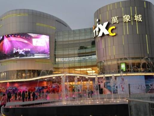 中國十大奢侈購物中心排名,萬達(dá)廣場是地標(biāo)性建筑,恒隆廣場非常豪華