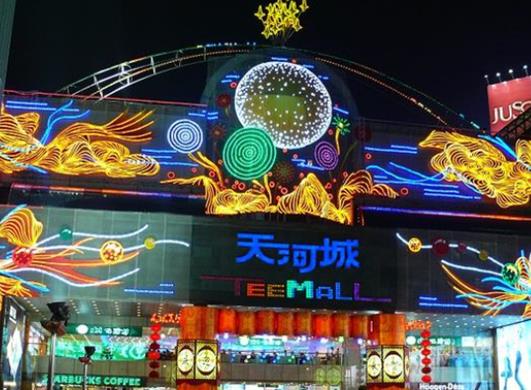 中國十大奢侈購物中心排名,萬達(dá)廣場是地標(biāo)性建筑,恒隆廣場非常豪華