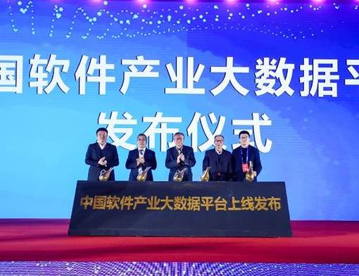 2020年車聯網龍頭股排行榜,華力創通信息技術現金、ST海馬能力超強