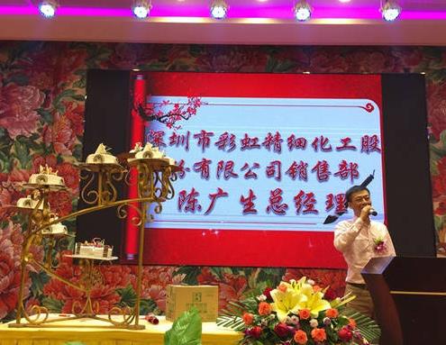 2020年充電樁龍頭股排行榜,合康新能行業領先,九洲電氣經驗豐富
