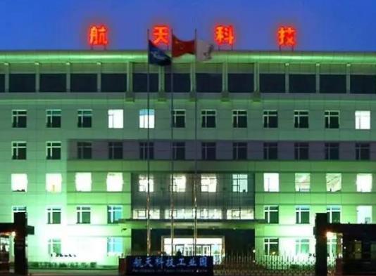 2020年車聯網龍頭股排行榜,華力創通信息技術現金、ST海馬能力超強