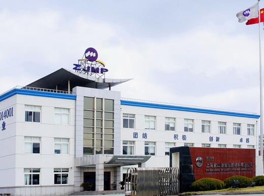 2020年創(chuàng)投龍頭股排行榜,創(chuàng)業(yè)黑馬發(fā)展勢頭好,紫江企業(yè)規(guī)模較大