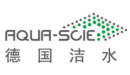 世界十大ppr水管品牌排行榜,德國微法PP-R水管行業的創始者之一