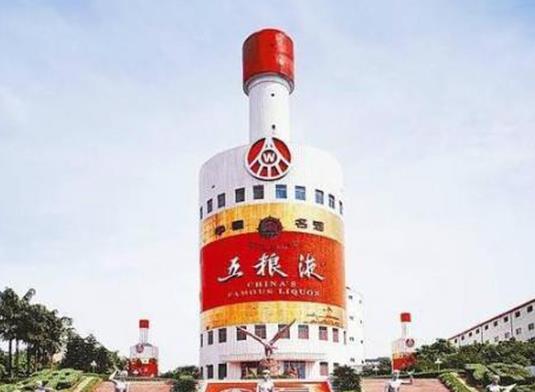 國內(nèi)十大雷人建筑排名,天子大酒店很奇葩、四川五糧液大廈有點尷尬