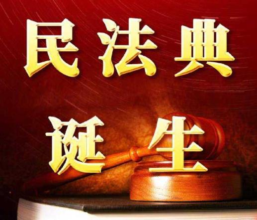 2020百度沸點年度事件排名,新冠肺炎、武漢封城都得到大眾的關注