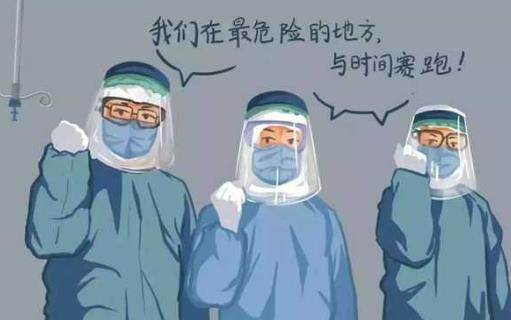2020百度沸點年度淚點排名,全國哀悼、抗疫英雄讓無數人熱淚盈眶