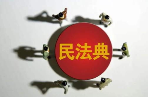 2020百度沸點年度國民驕傲,中國探火工程、鐘南山獲得共和國勛章引人注目