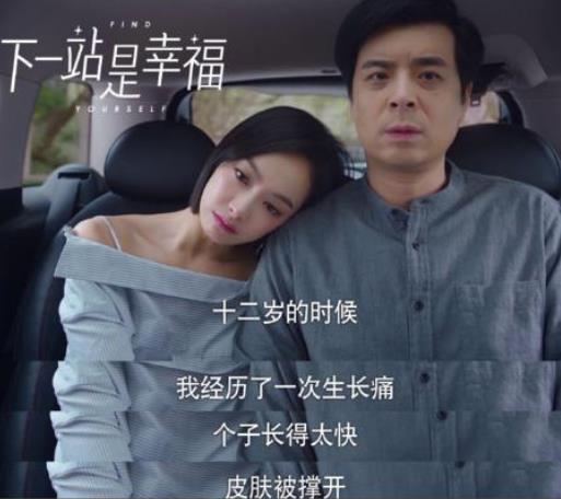 2020百度沸點(diǎn)年度電視劇排名,《慶余年》《三十而已》非常熱門
