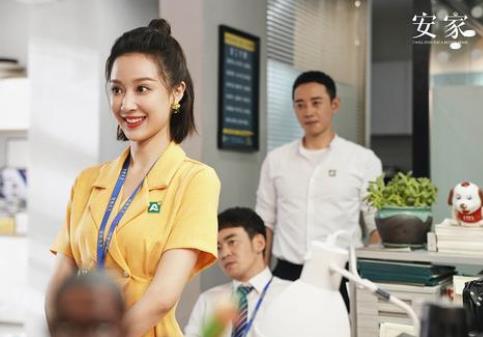 2020百度沸點(diǎn)年度電視劇排名,《慶余年》《三十而已》非常熱門