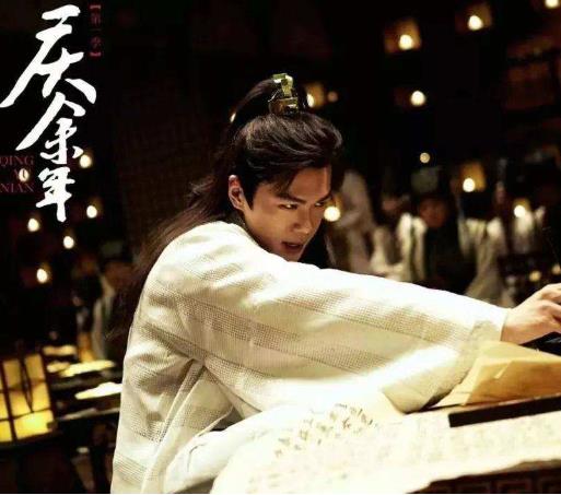 2020百度沸點(diǎn)年度電視劇排名,《慶余年》《三十而已》非常熱門