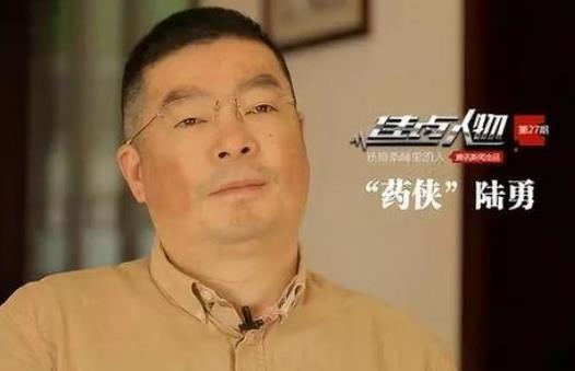 2020百度沸點年度熱議人物,張玉環(huán)、孟晚舟的事跡成為熱搜