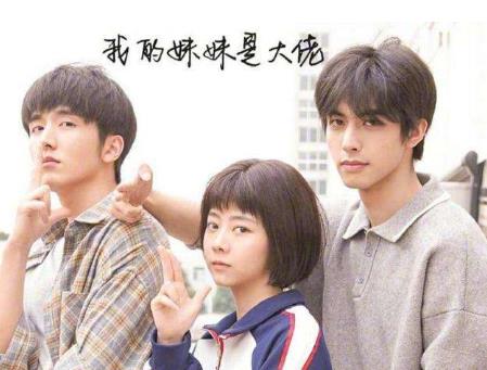 2020百度沸點(diǎn)年度電視劇排名,《慶余年》《三十而已》非常熱門