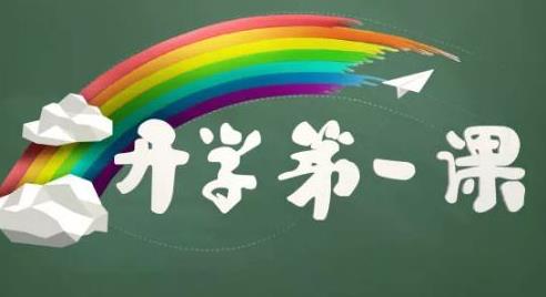 2020百度沸點年度綜藝排名,乘風破浪的姐姐、青春有你2粉絲多